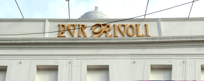 PVR Rivoli-CP 